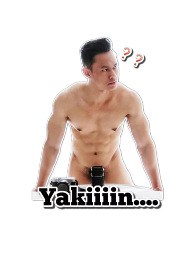 CowoKece sticker 9