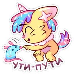 Уютненький Кэнди Кэт Ирина Брэдкэт sticker 7