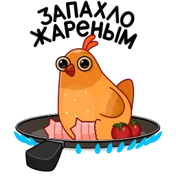 Безумная Клунька sticker 4