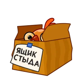 Безумная Клунька sticker 7