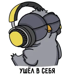 Воробушек sticker 4