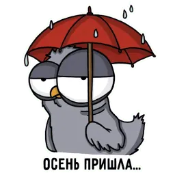 Воробушек sticker 5