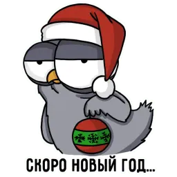 Воробушек sticker 6
