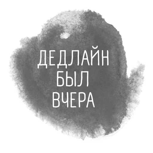 creative_tlen sticker 4