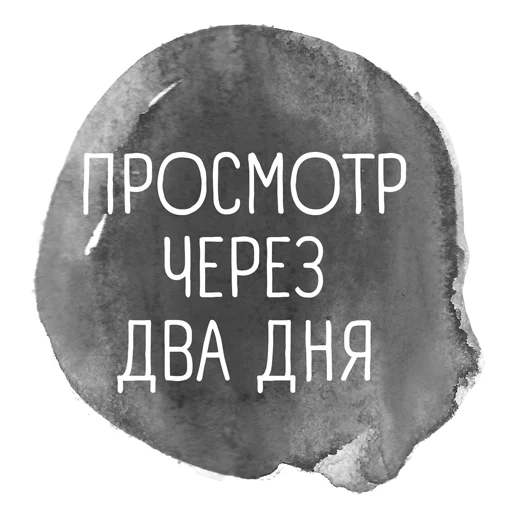 creative_tlen sticker 5