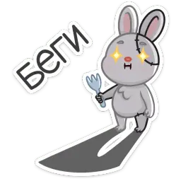 Крипи sticker 2