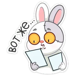 Крипи sticker 5