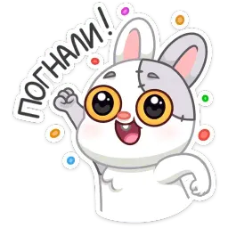 Крипи sticker 7