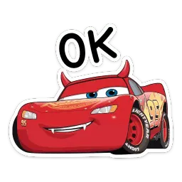 Страшилки с Тачками sticker 9