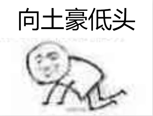 CROSS sticker 4