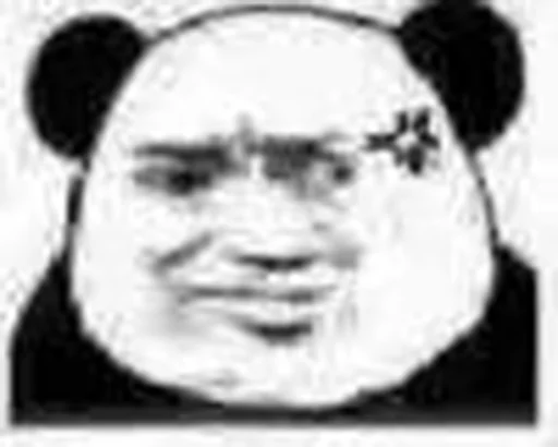 CROSS sticker 9