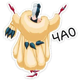 Круэлла де Виль sticker 11