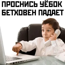 Криптопротестная Москва Telegram sticker pack