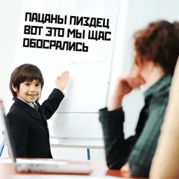 Криптопротестная Москва sticker 5