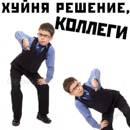 Криптопротестная Москва sticker 7
