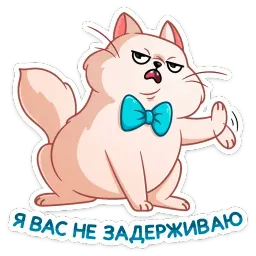 Барон Симон sticker 11