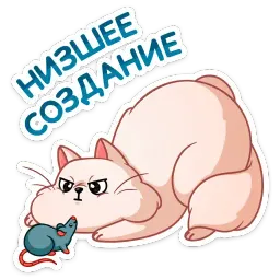 Барон Симон sticker 10
