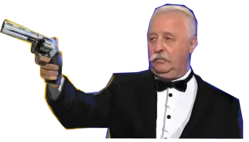 Кубович sticker 6