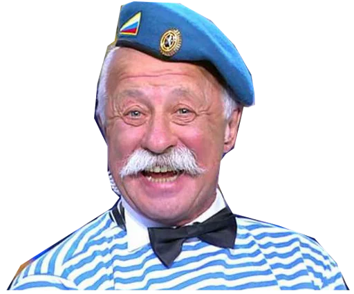Кубович sticker 8
