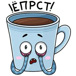 Кружка кофе sticker 12