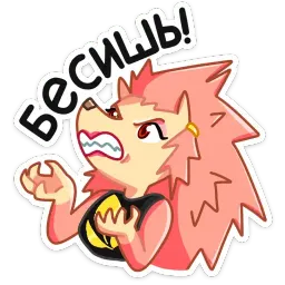 Кёрти sticker 12