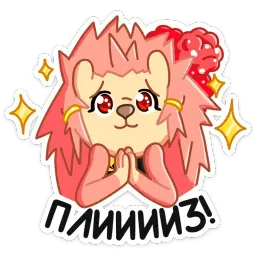 Кёрти sticker 5