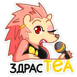 Кёрти sticker 6