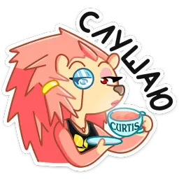 Кёрти sticker 7