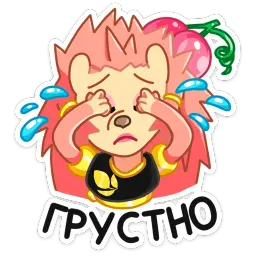 Кёрти sticker 10