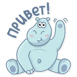 hippo Telegram sticker pack
