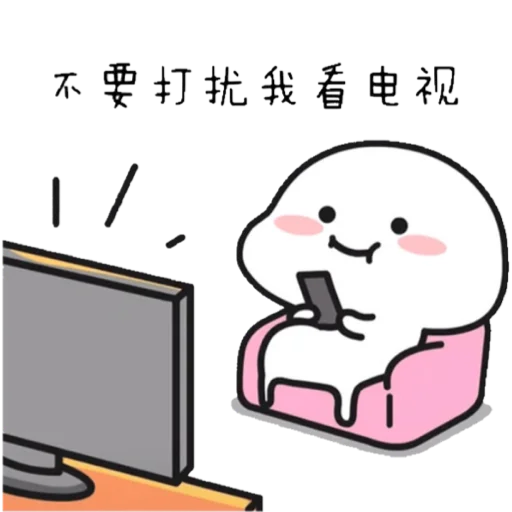 Lil bean sticker 3
