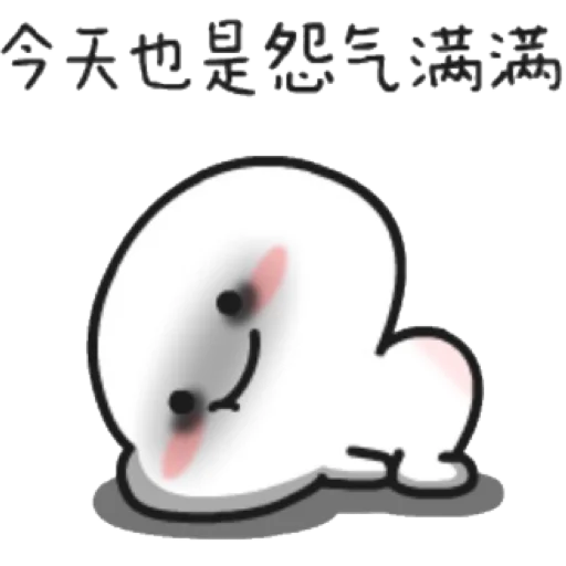 Lil bean sticker 3