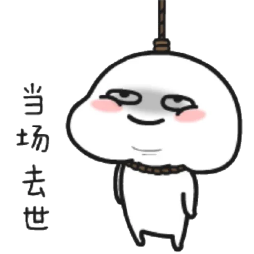 Lil bean sticker 6