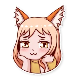Лися sticker 5