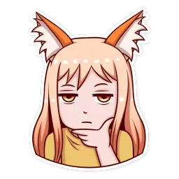 Лися sticker 9