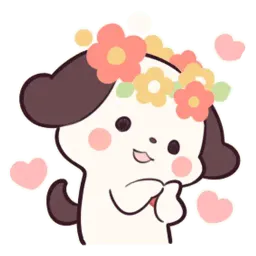 Милый щенок sticker 2