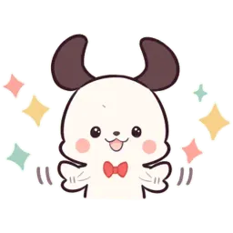 Милый щенок sticker 12