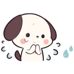 Милый щенок sticker 4