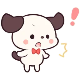 Милый щенок sticker 5