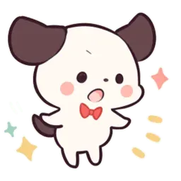 Милый щенок sticker 7