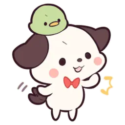 Милый щенок sticker 8