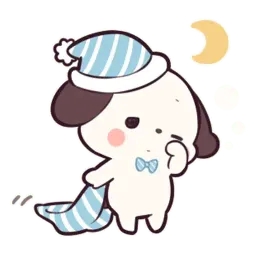 Милый щенок sticker 10