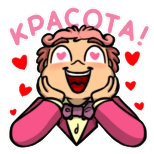 Cutie Cat sticker 77