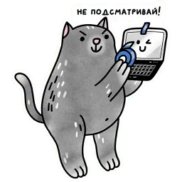 За шторкой sticker 2