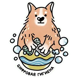За шторкой sticker 3