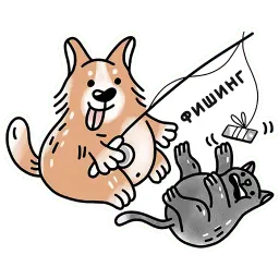 За шторкой sticker 6