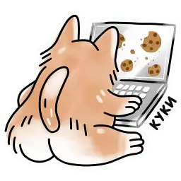 За шторкой sticker 8