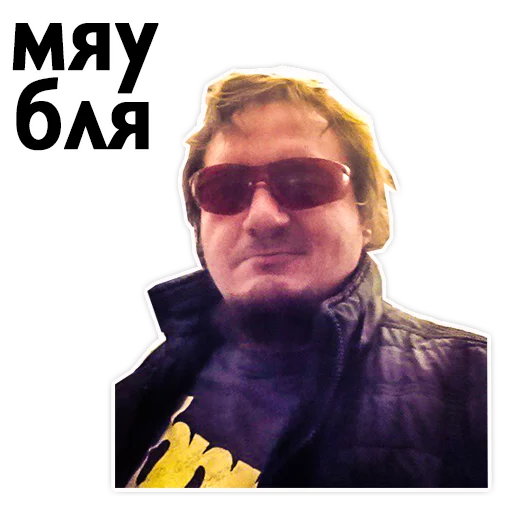 DABRO-Music sticker 4