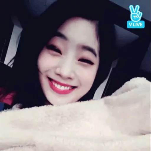 [Dahyun Vlive Memes]🌸@ItzHadid sticker 3