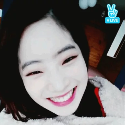 [Dahyun Vlive Memes]🌸@ItzHadid sticker 6